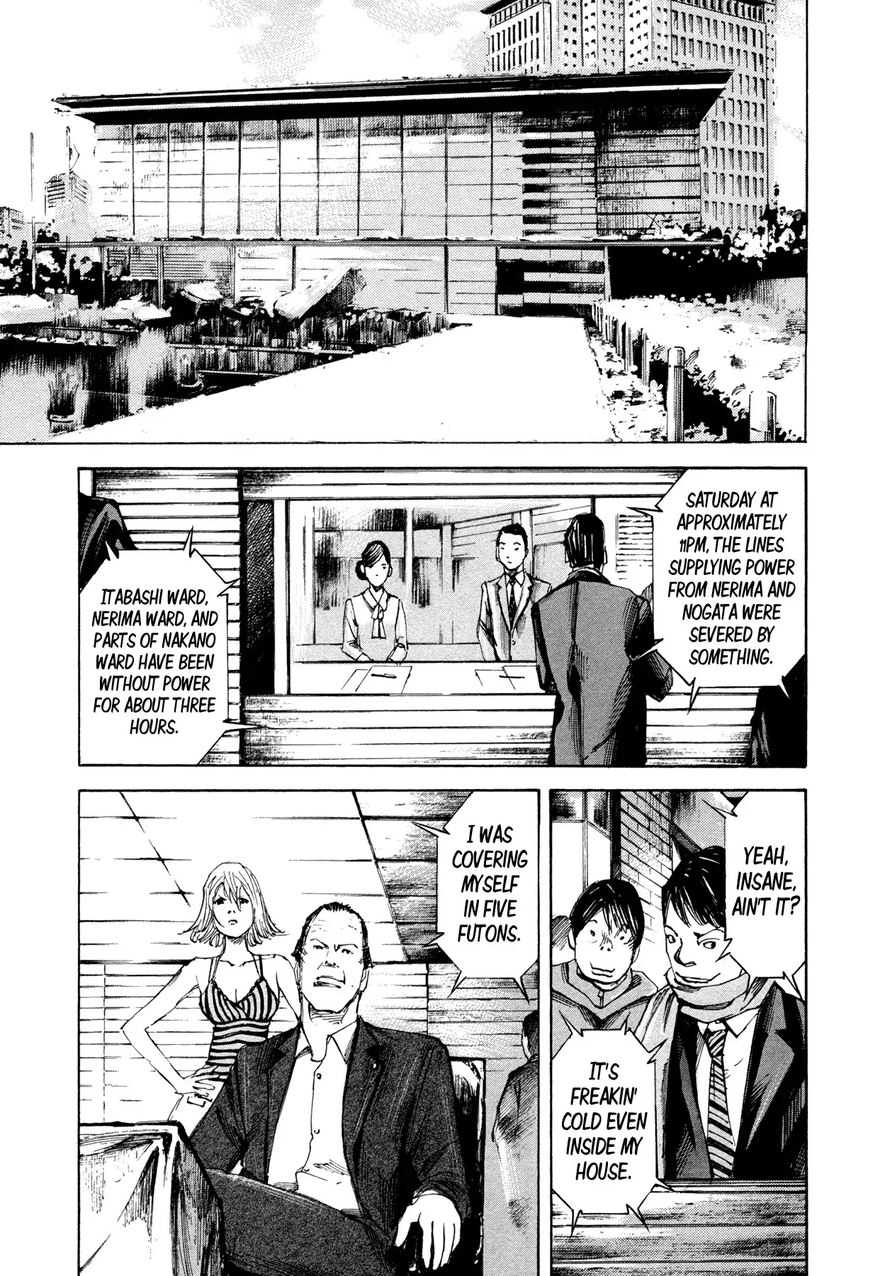 Hito Hitori Futari Chapter 38 7